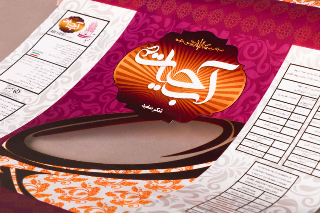 تست چاپ ویترین دار 2